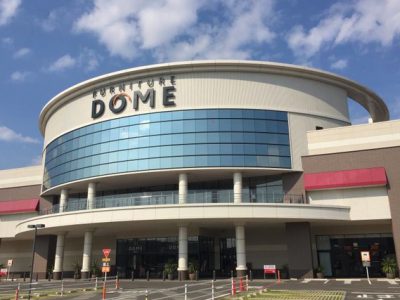 名古屋で有名な家具店5選