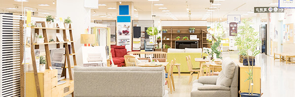 百貨店［デパート］イメージ